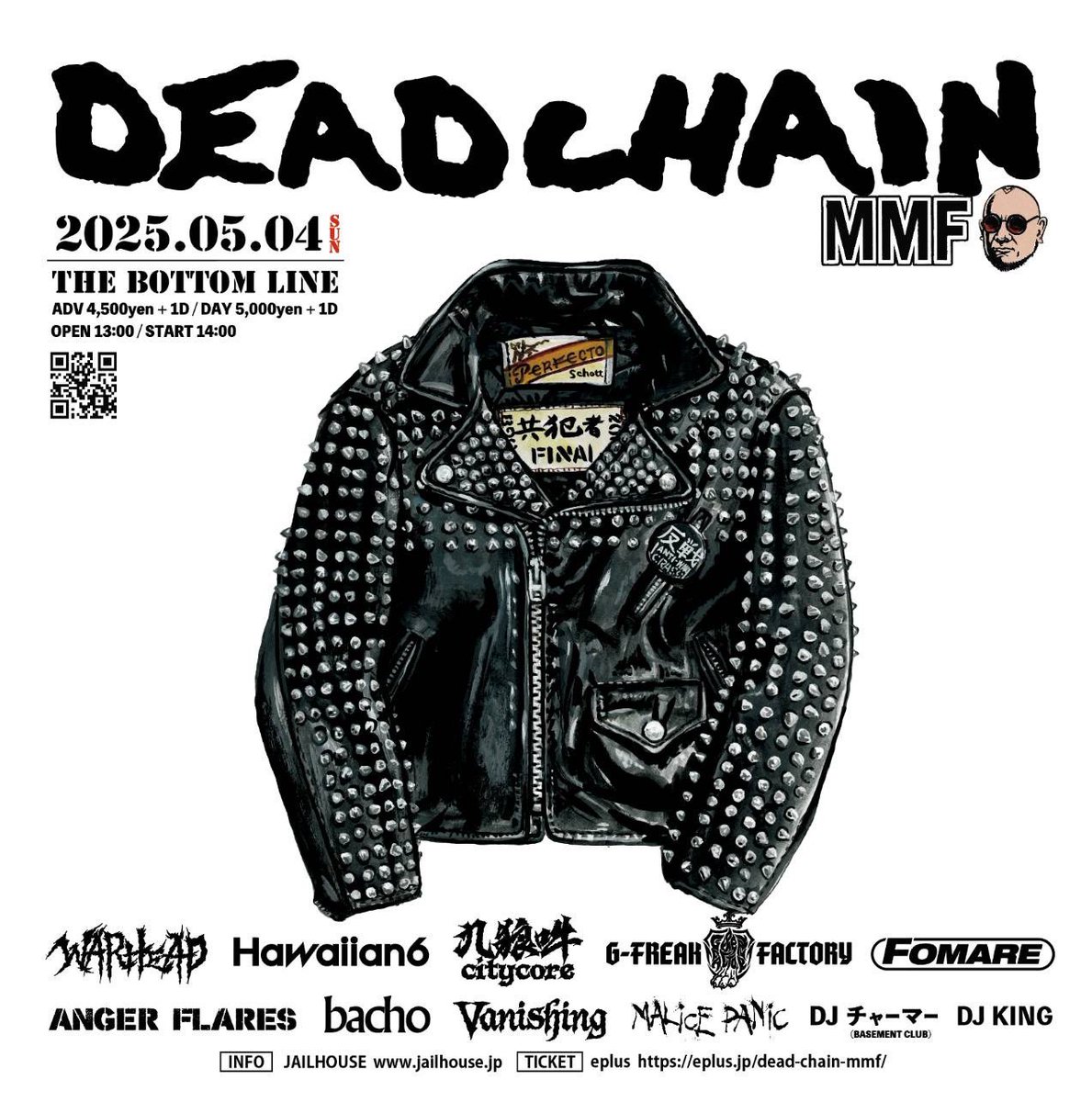 CLOWN_JAPAN's tweet photo. 【ついに、明日開催となりました‼️】

2025/5/4 (SUN) @名古屋the bottom line

“DEAD CHAIN -MMF-“

お楽しみに‼️

#deadchain #mmf #warhead #hawaiian6 #九狼吽 #gfreakfactory #fomare #angerflares #bacho #vanishing #malicepanic #チャーマー #DJKING #nagoya #名古屋 #thebottomline https://t.co/sd944Qf3eT