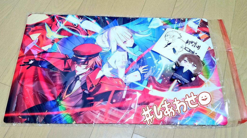 プレステージcs プレイマット プレステージcs プレイマット プレステージCS プレイマットサプライ