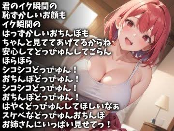 phantom_hide's tweet image. GW。生活習慣を壊したくないので、今日も安定のオナニータイム💕