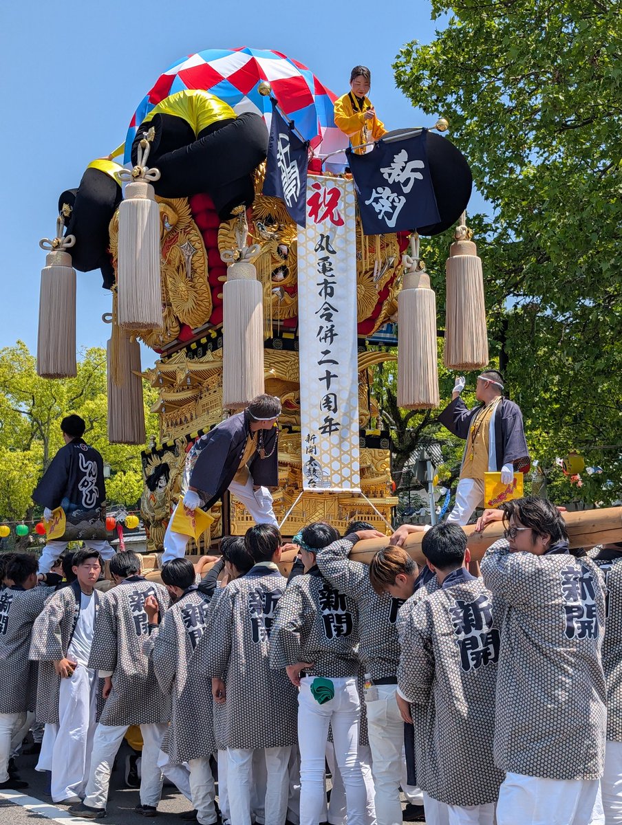 Hikaru.Shiraishi (@cH6cWV7RIfMvgYz) / Posts / X