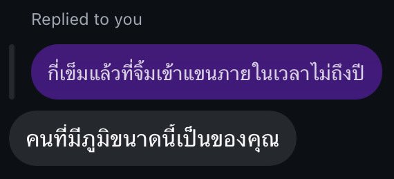 gear (@vorthicx) on Twitter photo 