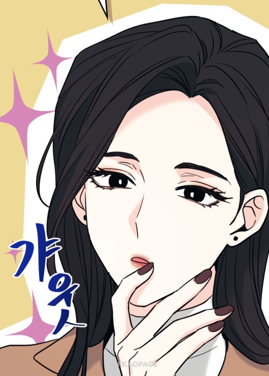 이 미모로 어머니???