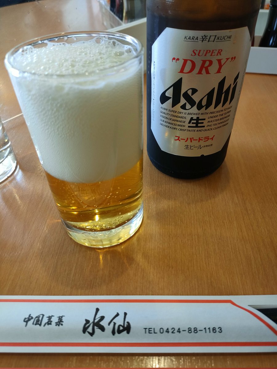 グッドサウナ調布国領へ。
空いててロウリュもじっくり堪能できた🤤
ここは内気浴だけど、落ち着いた雰囲気や窓から差し込む光、バランスの良い整い椅子の配置、まったりできるBGMとめちゃリラックスできる🧖