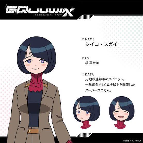 旦那と息子は職場からの連絡で知るのかな
この見た目で戦闘狂っぽいの最高 