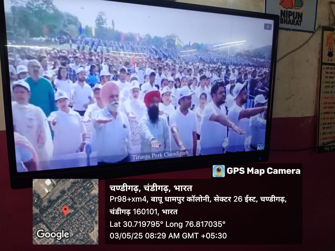 GMMS-26 Bapu Dham tweet media