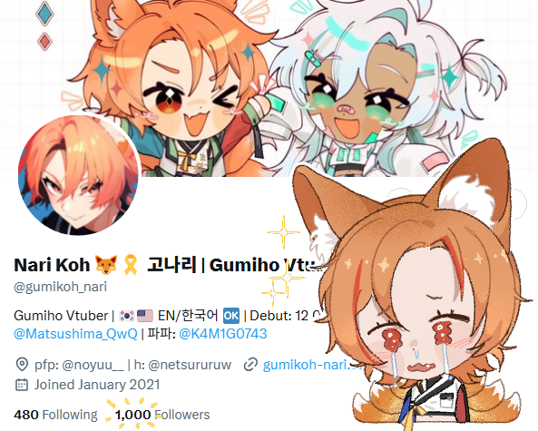 Nari Koh 🦊🎗️ 고나리 @ SEMI-HIATUS tweet media