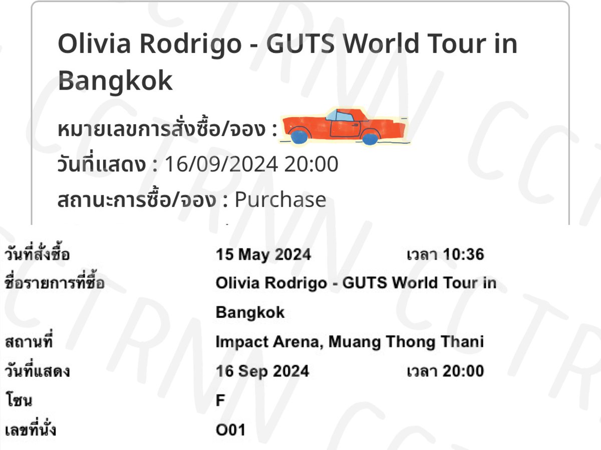 ticketbycctrnn's tweet image. คอนน้องมะกอก กดได้ใน 30นาทีนิดๆ รอบเดียวติด #รีวิวกดบัตรbycctrnn #GUTSworldtourBKK