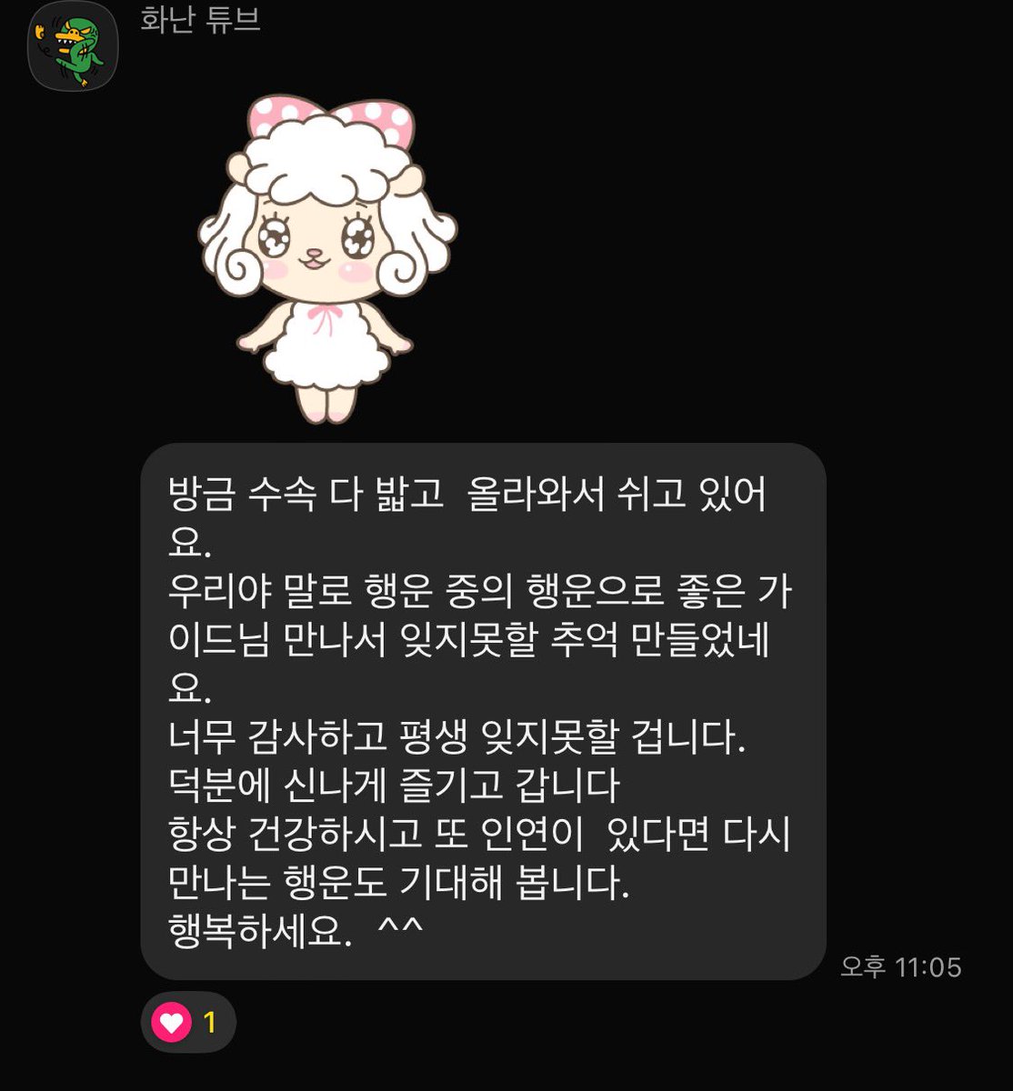지금 보홀은 자유여행 시즌 ~~ 
이번 고객님은 따님 2분을 모시고 오신 부부님! 오셔서 잊지 못할 보홀 여행을 하고 가셨습니다!여행의 5할은 가이드에 달려있습니다! 
보홀 오셔서 즐거운 휴가 보내세요^^*~~

#보홀 #보홀여행 #보홀자유여행 #보홀가이드 #보홀커플 #보홀부부 #보홀초대 #보홀마사지