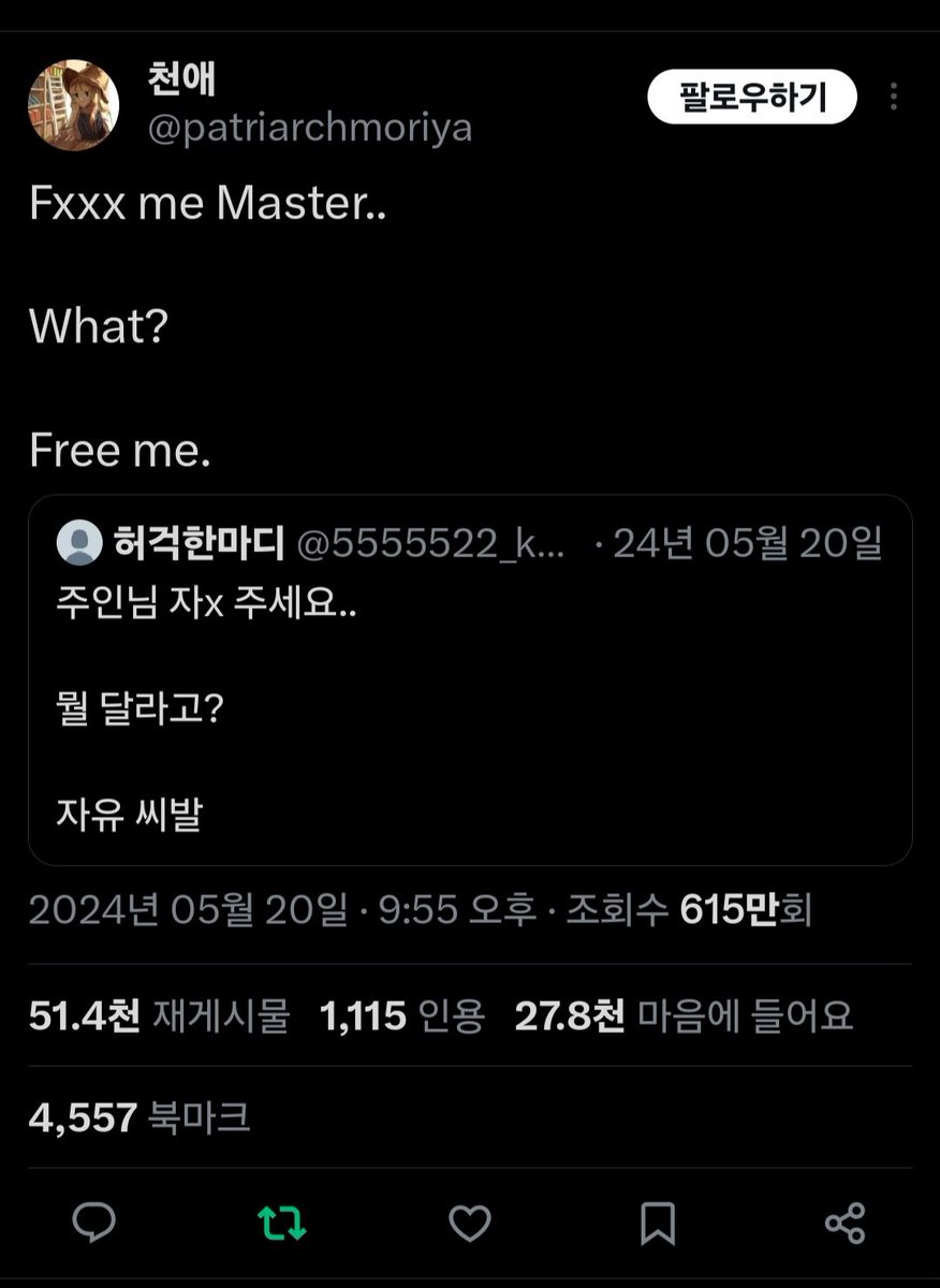 헤비메탈햄스터 tweet media