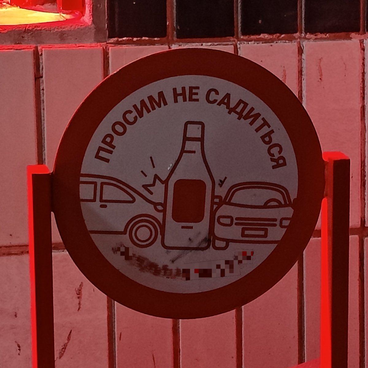 Коллеги, напоминаю