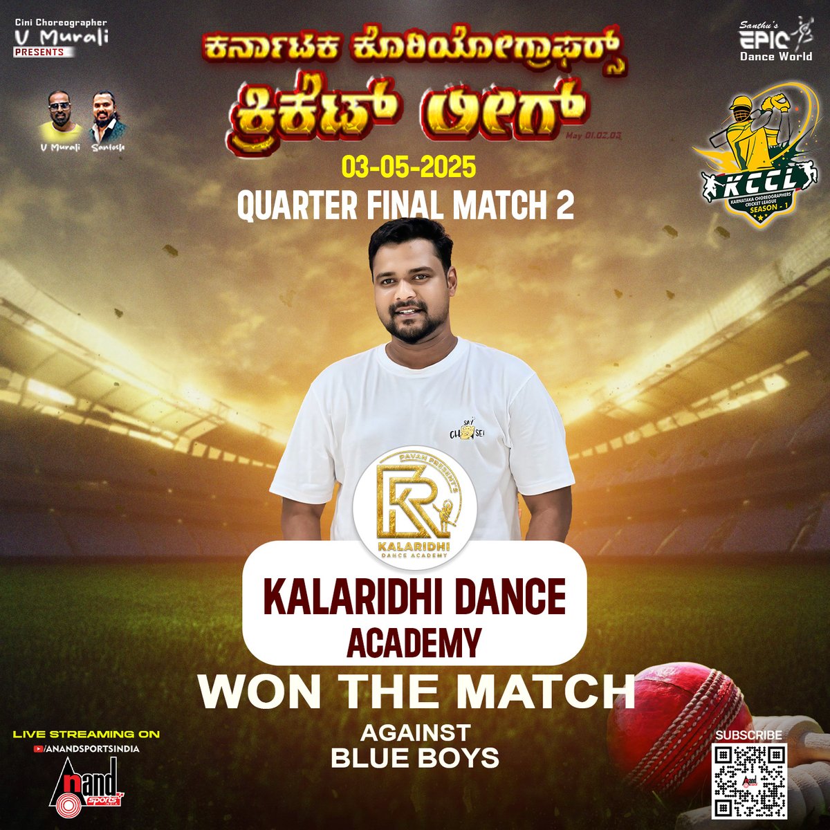 AnandSportsIndia tweet media