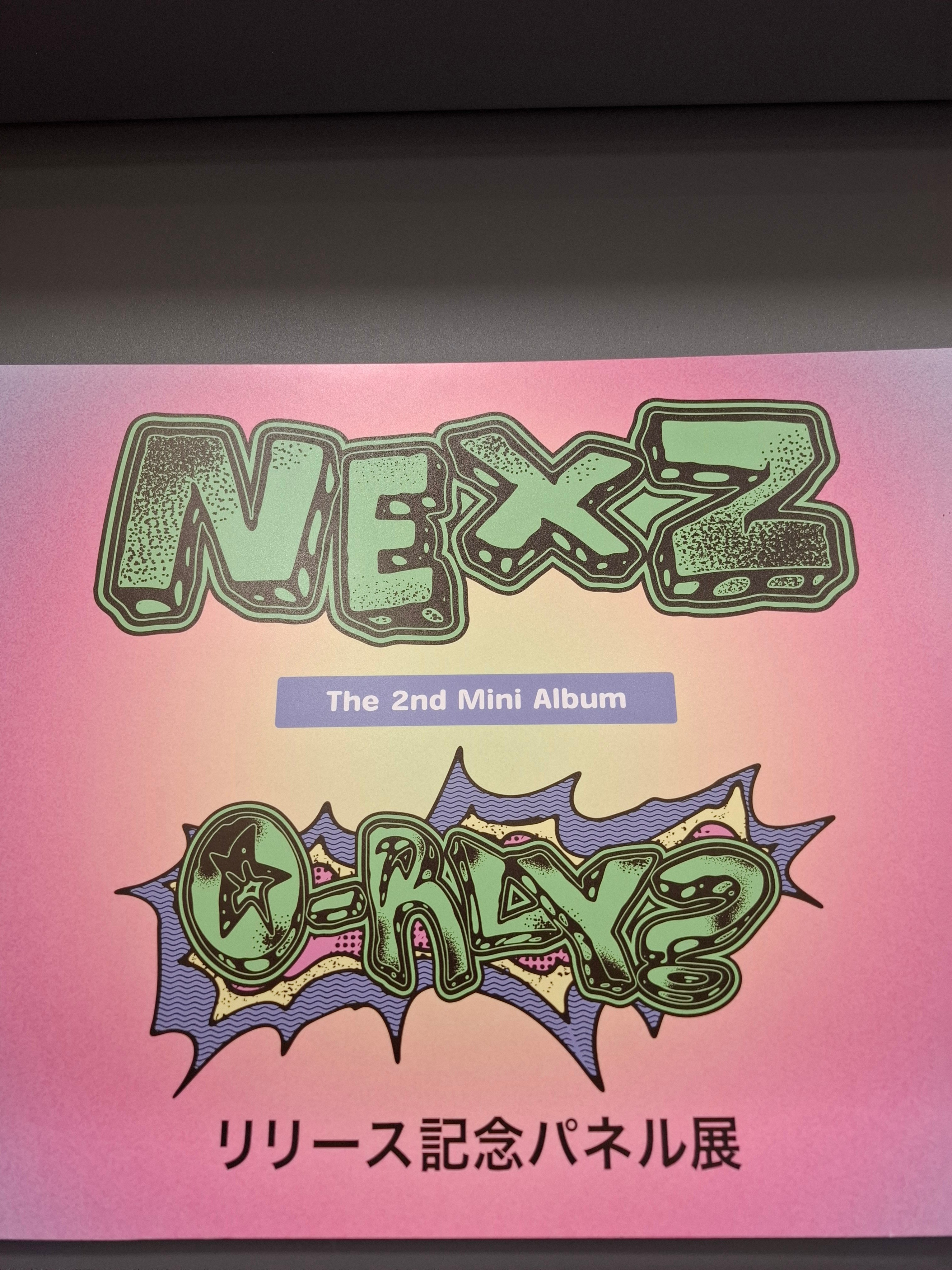 タワーレコード橿原店 on X: 