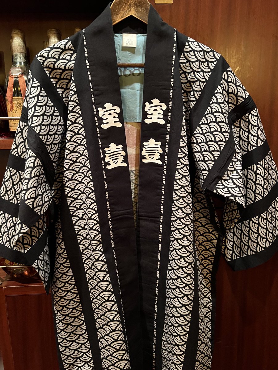 営業日のお知らせ

5/3.4.5.6
本店八重洲Barオーシャン
日本橋店Barルヰ
両店とも通常営業しております。
皆様のご来店お待ちしております。