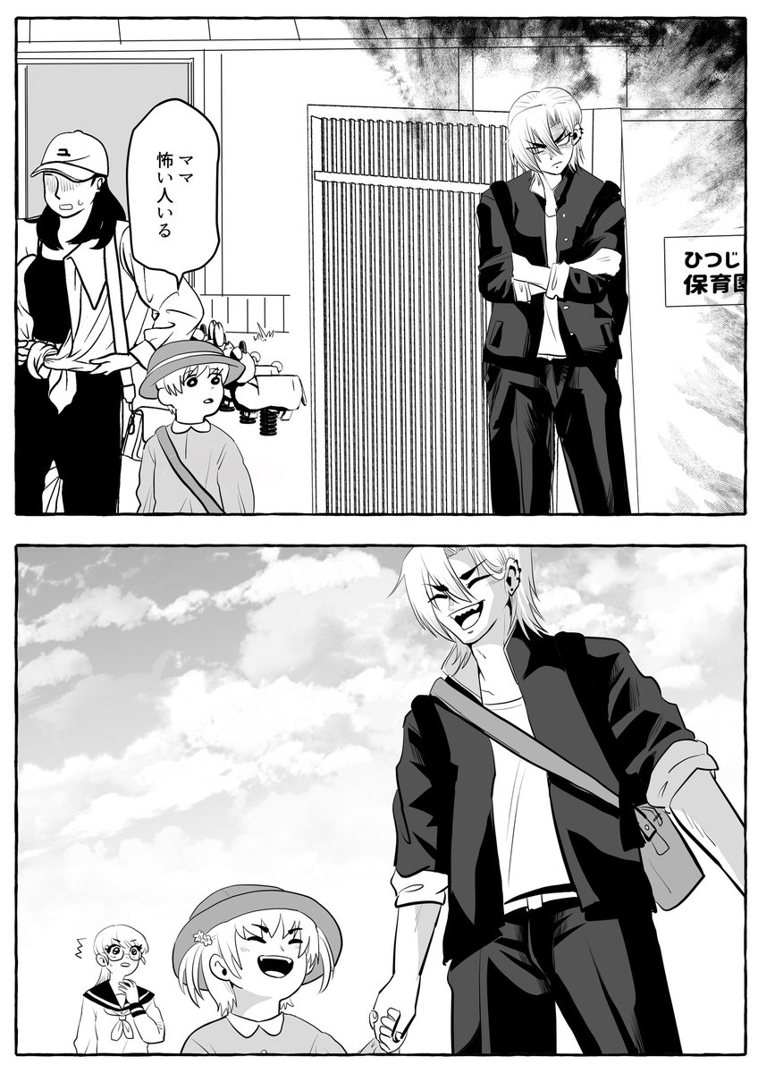 ★コロ⭐︎ページ★ SANGACIO×Wako's Room]ゴールドスター×ホワイトレザースニーカー