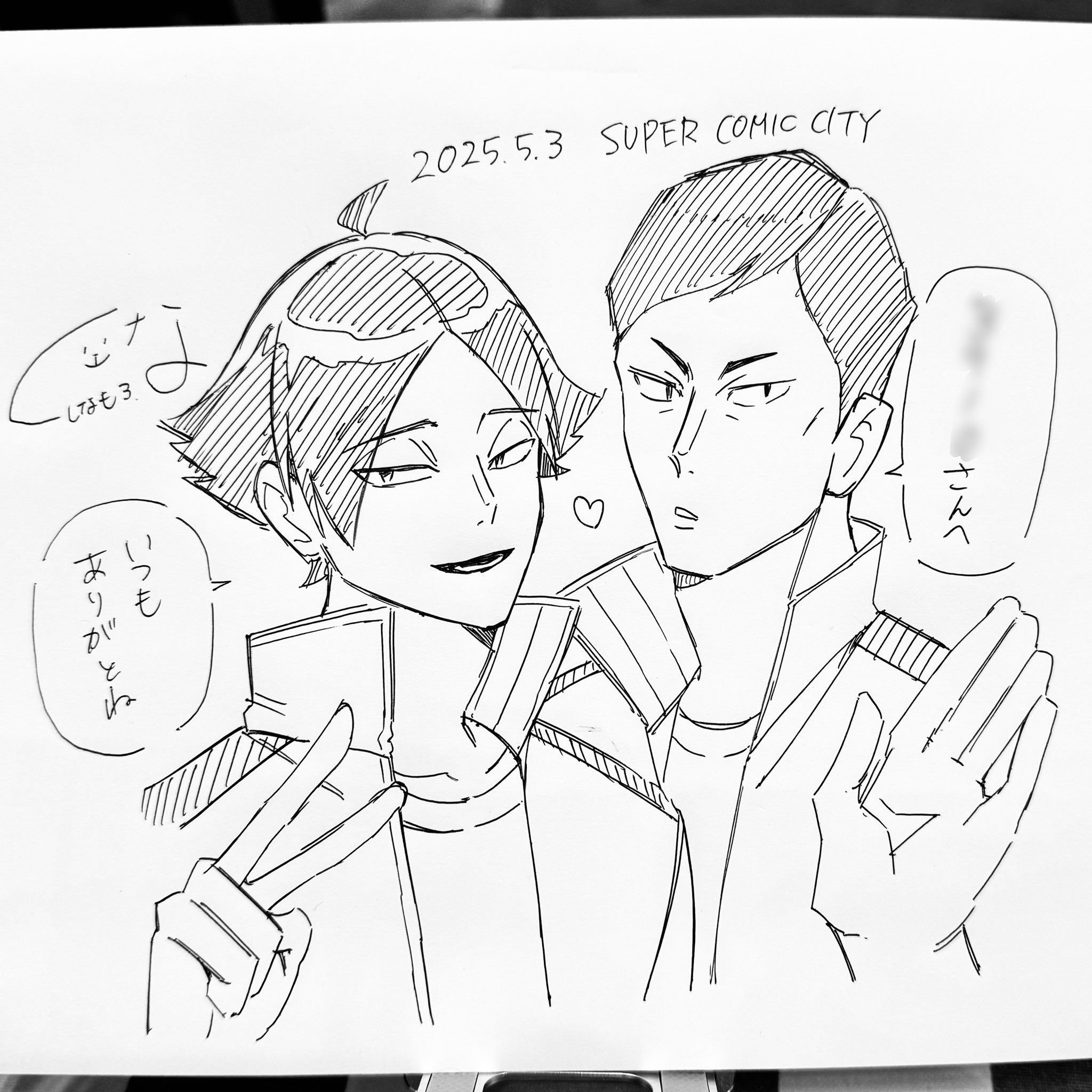 しなもろ (@ShinaMoro2024) / X
