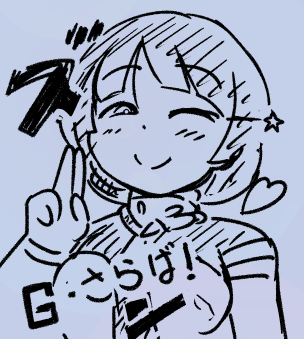 ガンダム・さらば!
(おもいつき) 