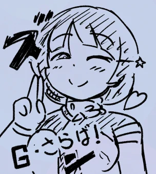 ガンダム・さらば!
(おもいつき) 