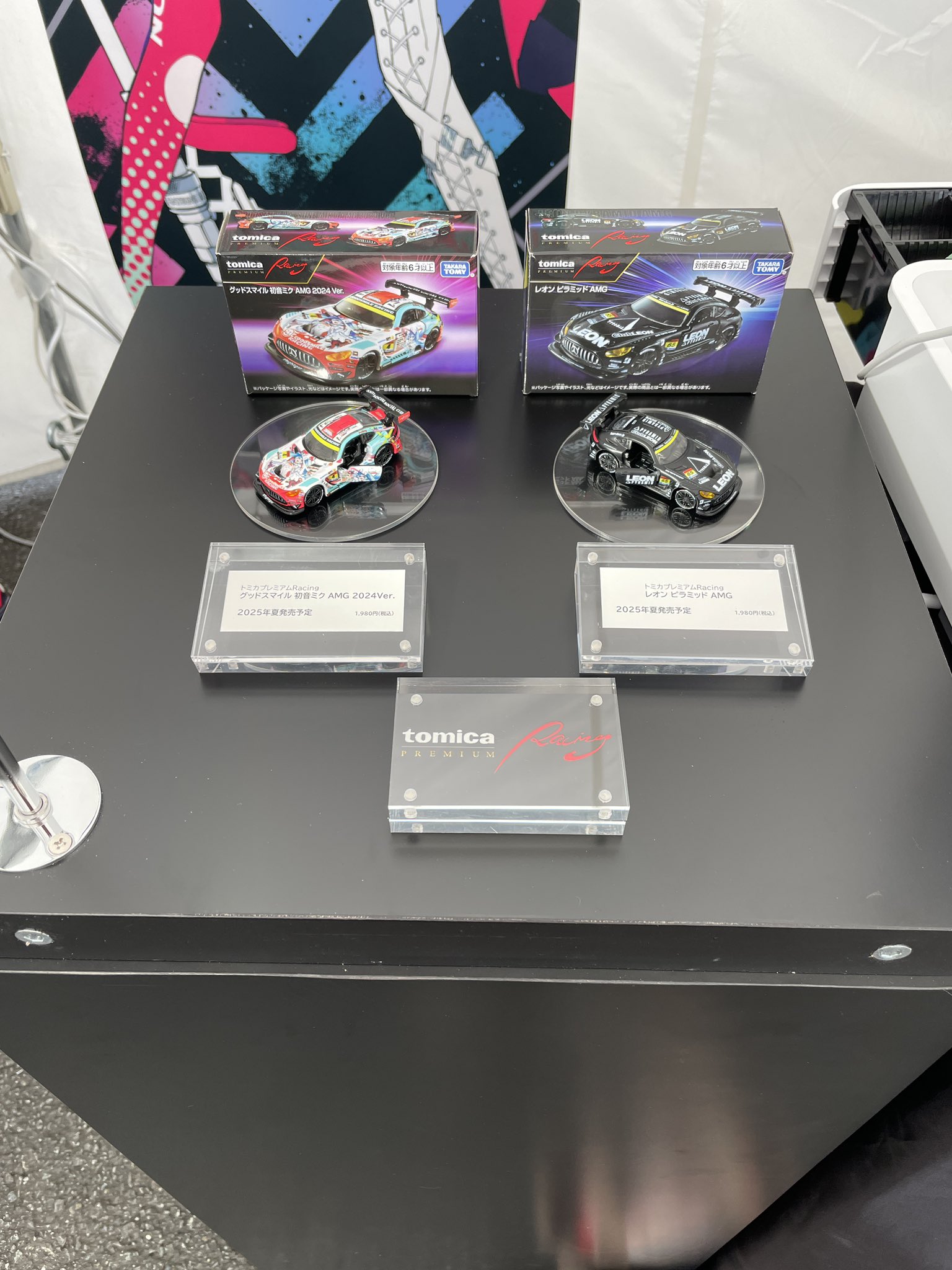 トミカ トミカプレミアムレーシング★レオンピラミッド Amazon | タカラトミー(TAKARA TOMY) トミカプレミアムRacing