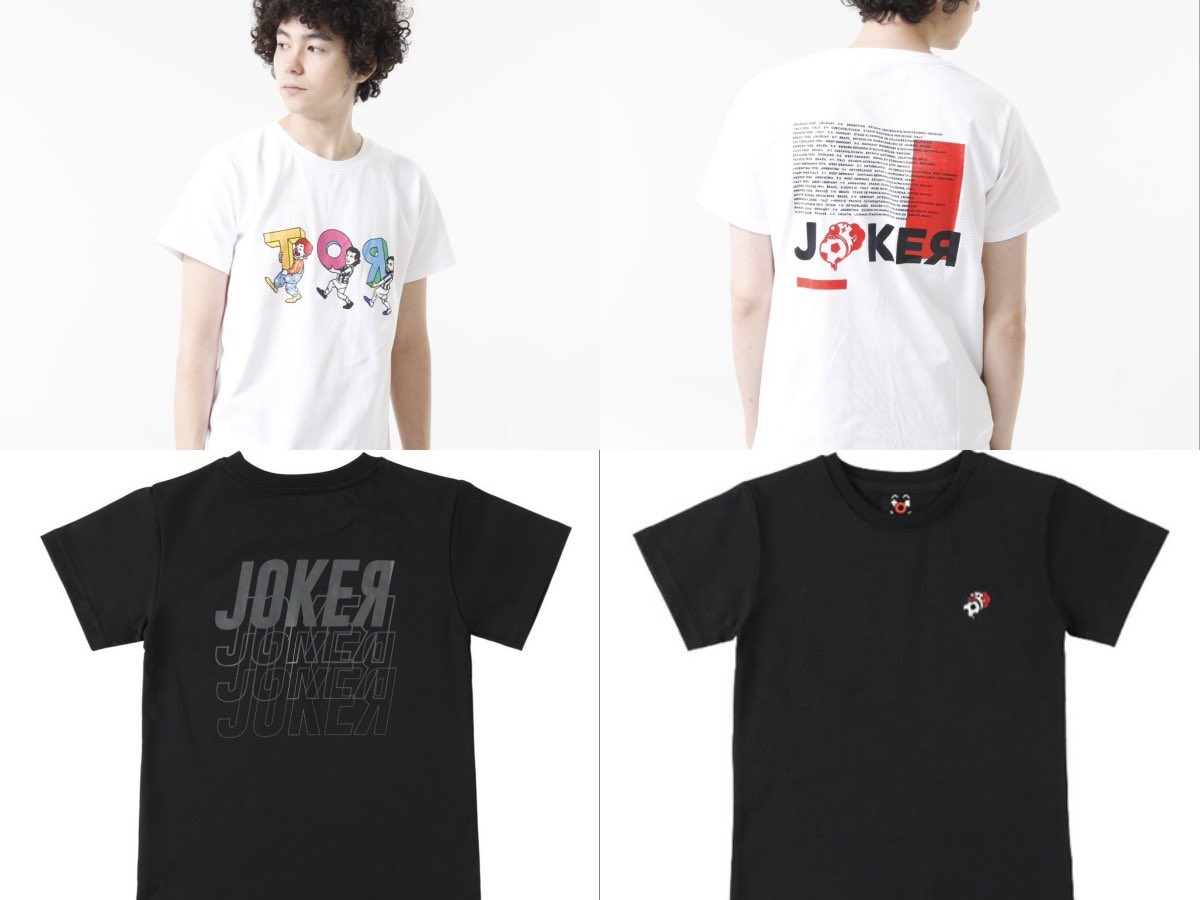 明日はついにPEPPYのデビュー戦です🤩
コーヒーはもちろん、南葛サワーにWINGSサワーも💙🩷

1500円以上ご購入の方には、『TOR』のオリジナルTシャツをプレゼント！
先着100名様となりますのでお早めに😁