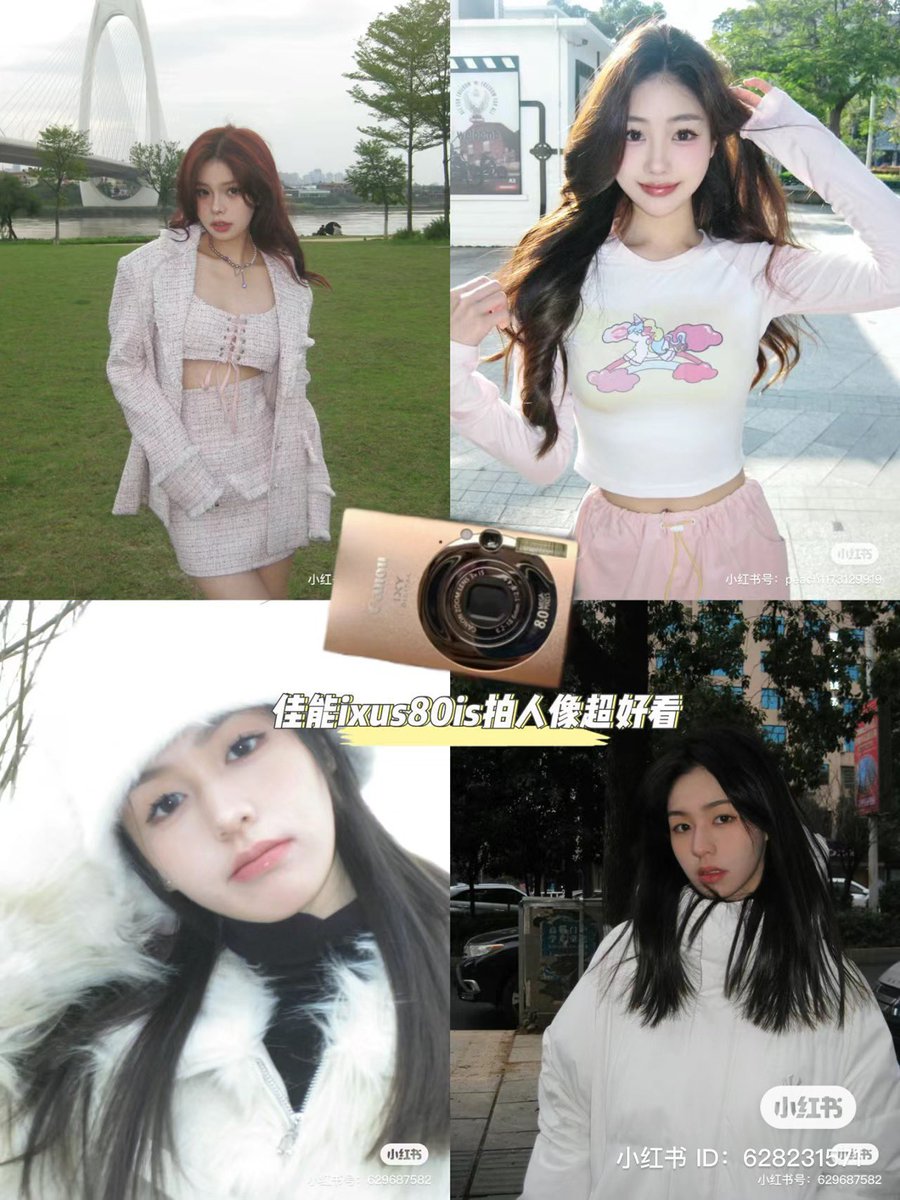 Canon ixus 80is🌺💌
โทนสวยมากกก ละมุนๆสไตล์canonค่ะ

‧₊˚ ☁️⋅♡
2days-299
3days-350

🫧 ೀ มีอุปกรณ์ให้ครบค่ะ  โหลดรูปได้ทันที<3

#กล้องดิจิตอล #กล้องดิจิตอลมือสอง #ส่งต่อกล้องดิจิตอล #เช่ากล้อง #เช่ากล้องดิจิตอล #เช่ากล้องราคาถูก #เช่ากล้องโพลารอยด์ #เช่ากล้องดิจิตอลราคาถูก