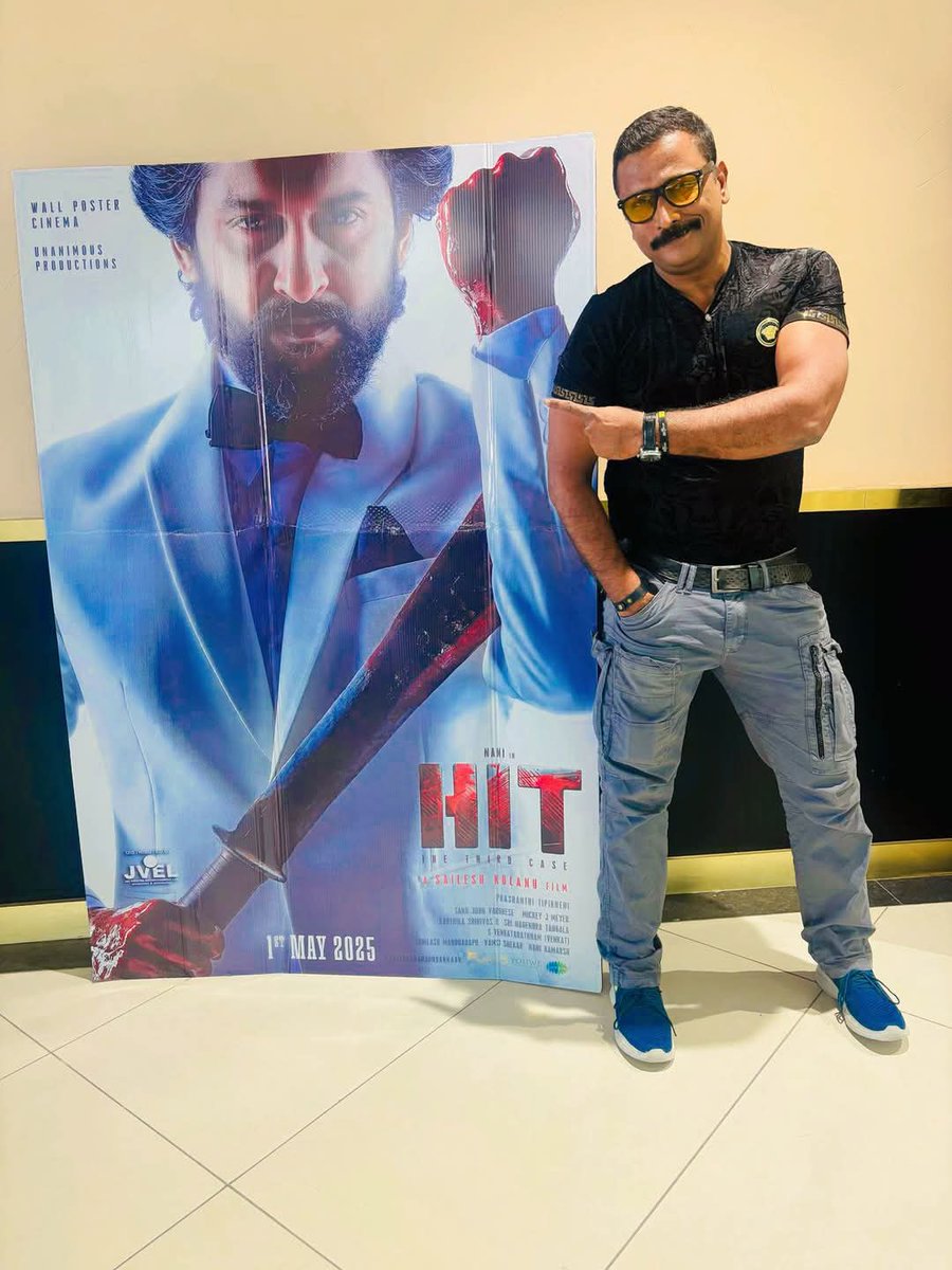 Watching my first #TeluguFilm #HIt3 in #Movimax Lucknow first time  with my great #Maa Ji  &amp; a real life hero younger brother #RajveerSrivastava 
Thanks Superstar <a href="/NameisNani/">Nani</a>
Sir for this great opportunity 
Love you #Telugu #Cine - #maa 😘 
Love you all 
❤️🙏
#AnActorSJouney 🔥🙏