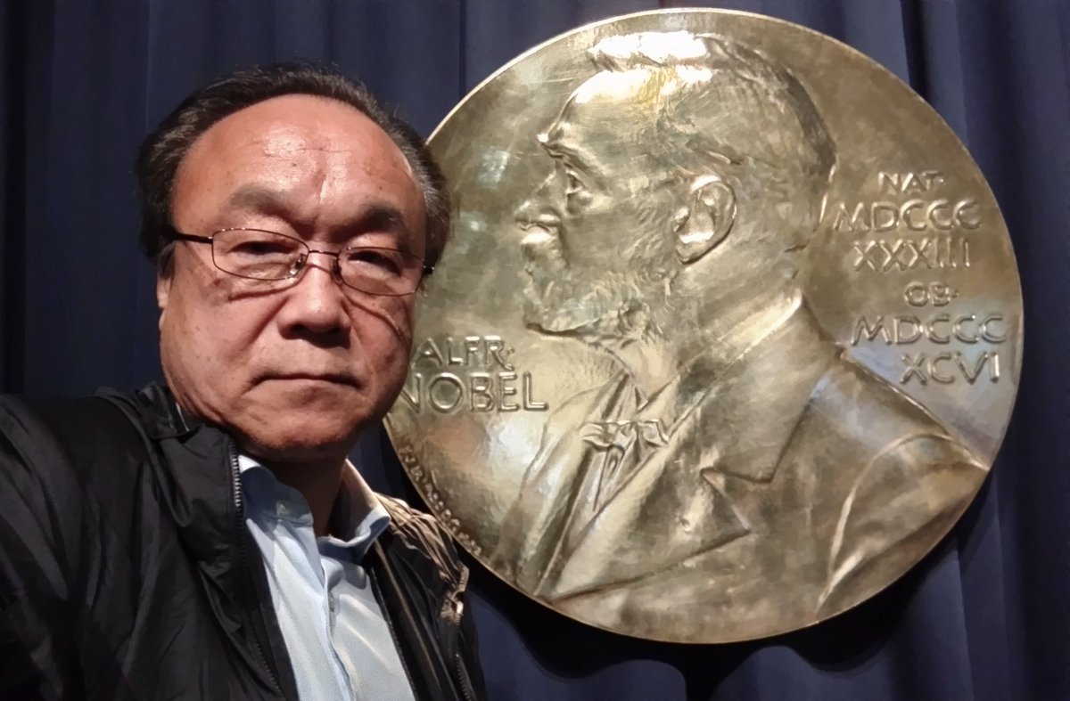 関口和一 Waichi Sekiguchi tweet media