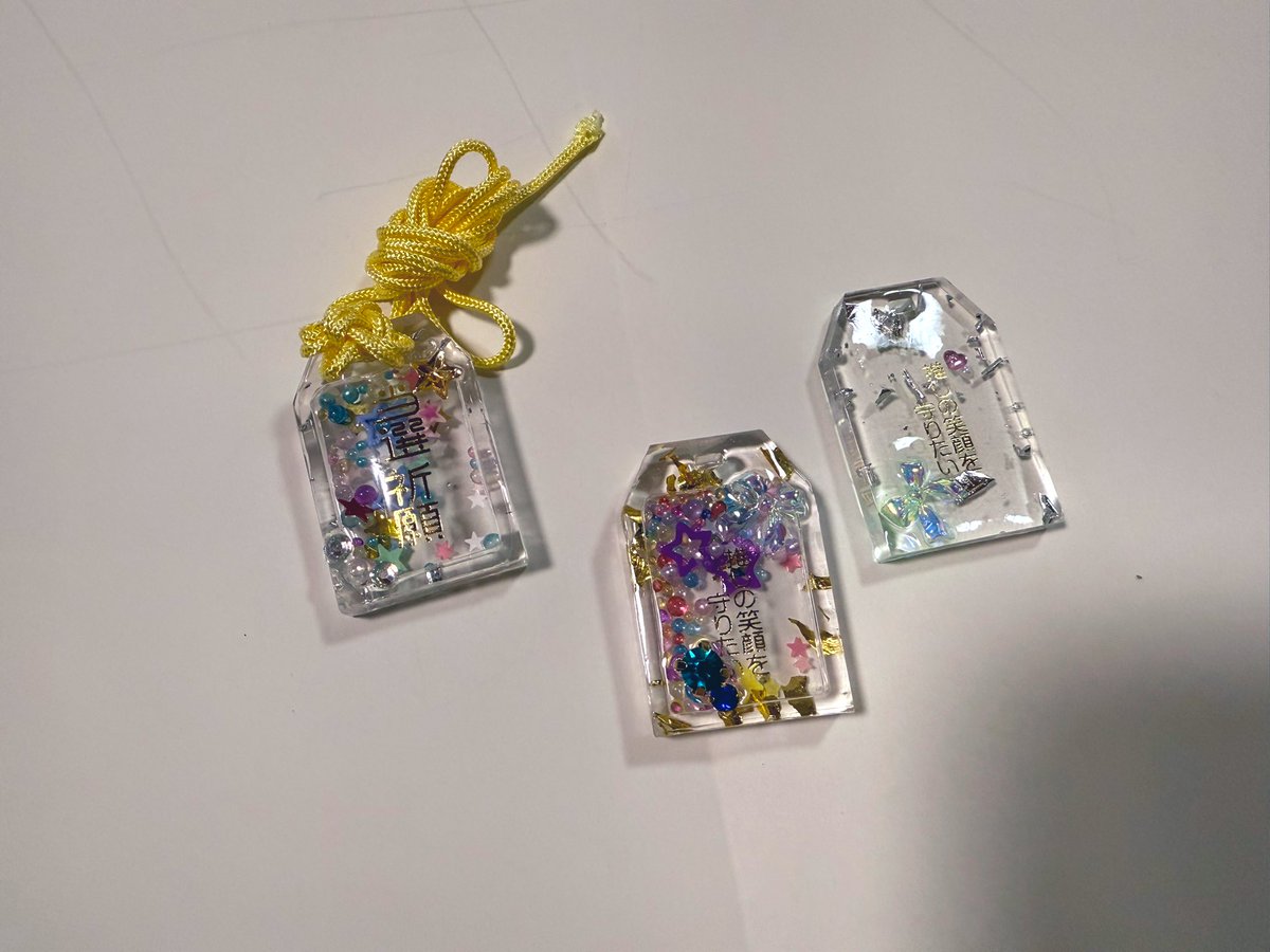 p3circle's tweet photo. 推し守りもいくつか
組紐はいろんな色を用意していますので、推し色をお選びください❤️ https://t.co/46AAcxDTVT
