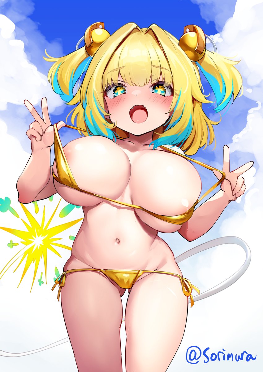 「天才ビキニを超えるアルティメットパーフェクトゴールデン超天才ビキニパイにゃん 」|そりむらようじ／ゲチ子（新人Vtuber）のイラスト