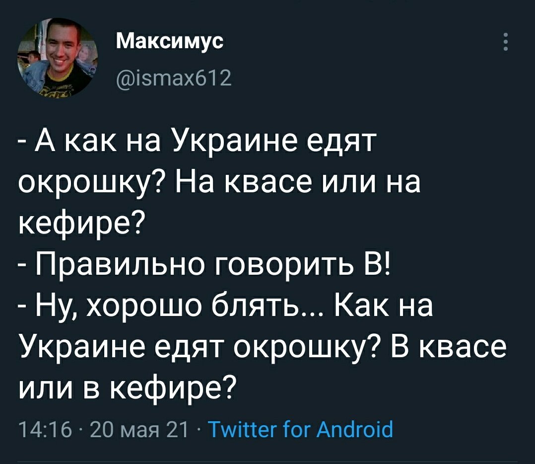 Кот деда Митяя (@cat_ded_mitiay) on Twitter photo 