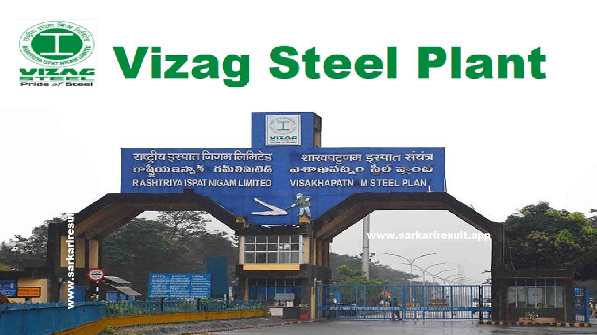 AndhraNexus's tweet image. The erstwhile undivided district of Visakhapatnam could soon become the largest steel manufacturing district in the countryl with upcoming projects!
#Vizag #SteelCity #AndhraPradesh