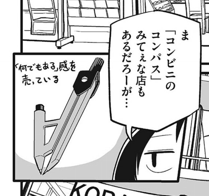 https://t.co/Yk13gON78k 