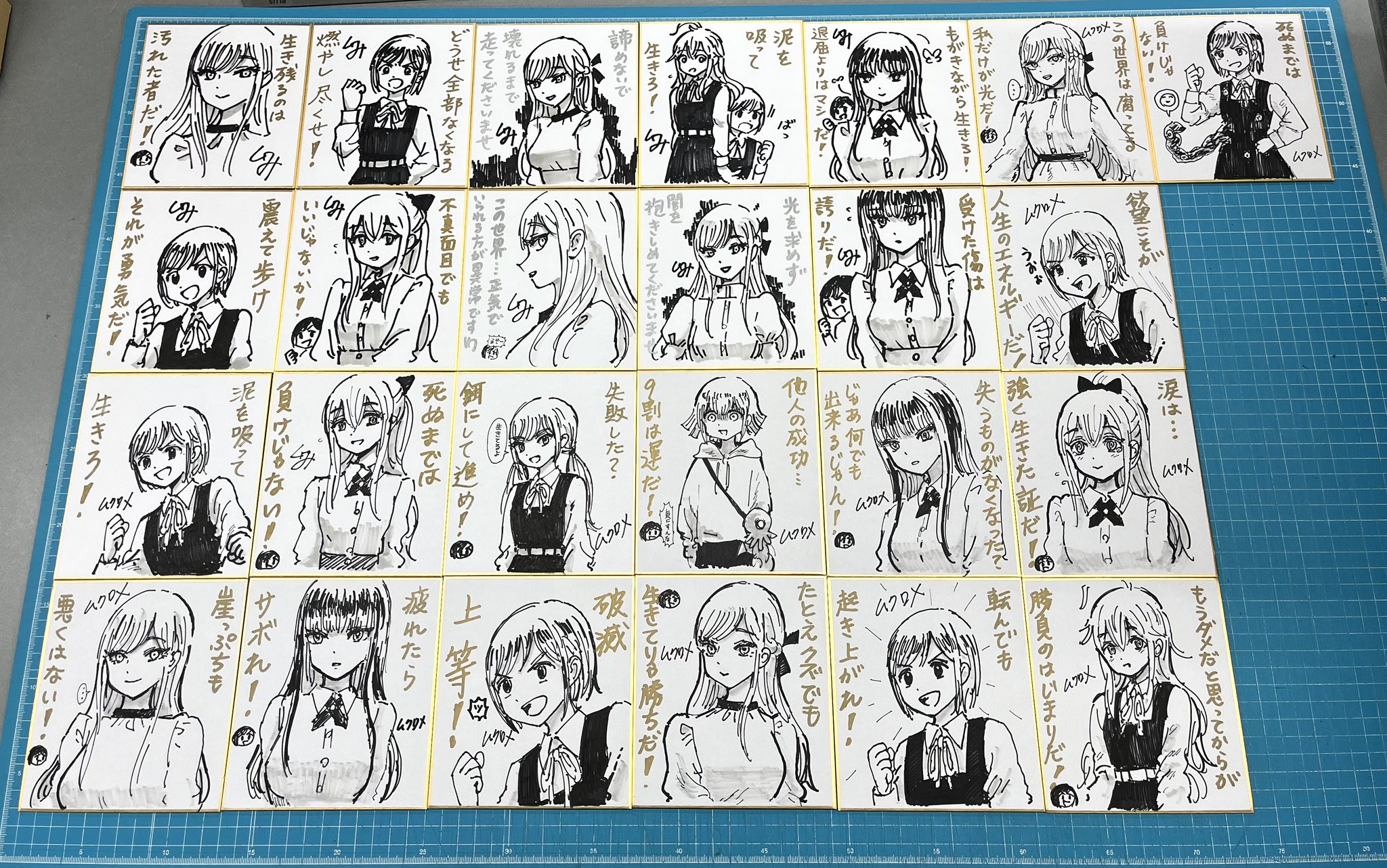 暗闇の果てで君を待つ (限定版) (特典無し) Amazon.co.jp: 暗闇の果てで君を待つ(限定版) 特典 キャラクター