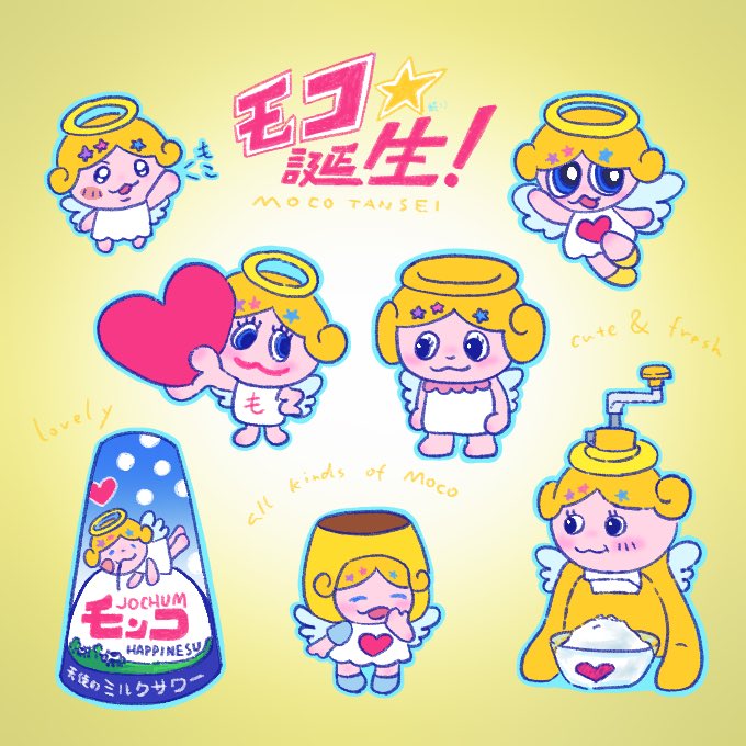 もこ - Search / X