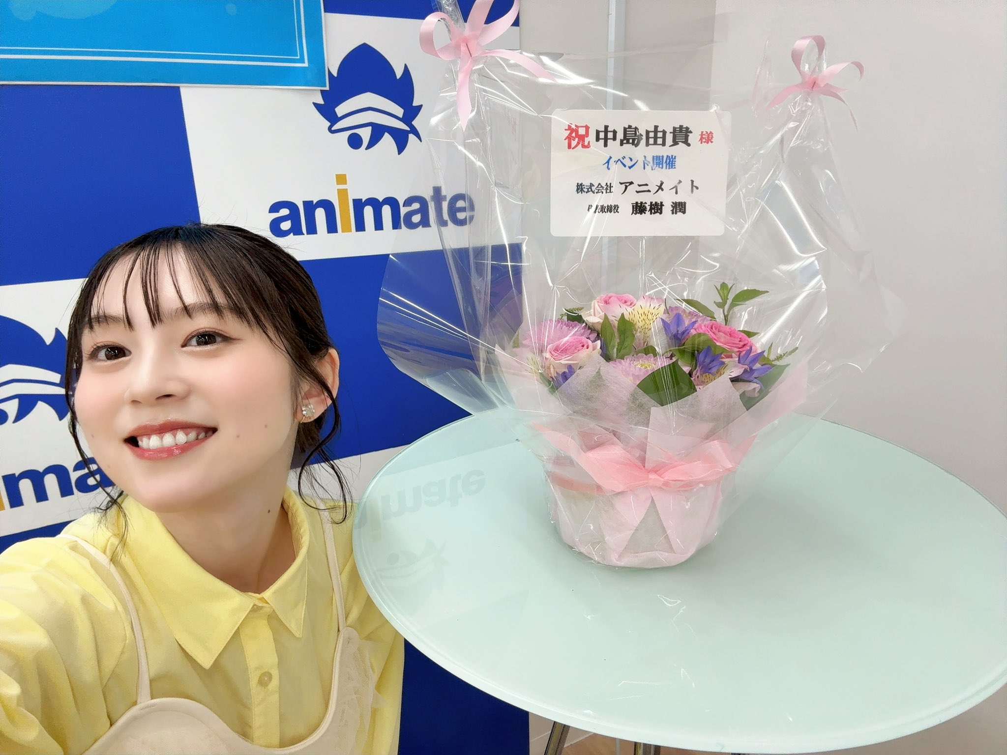 中島由貴❄4/25 写真集発売！ on X: 