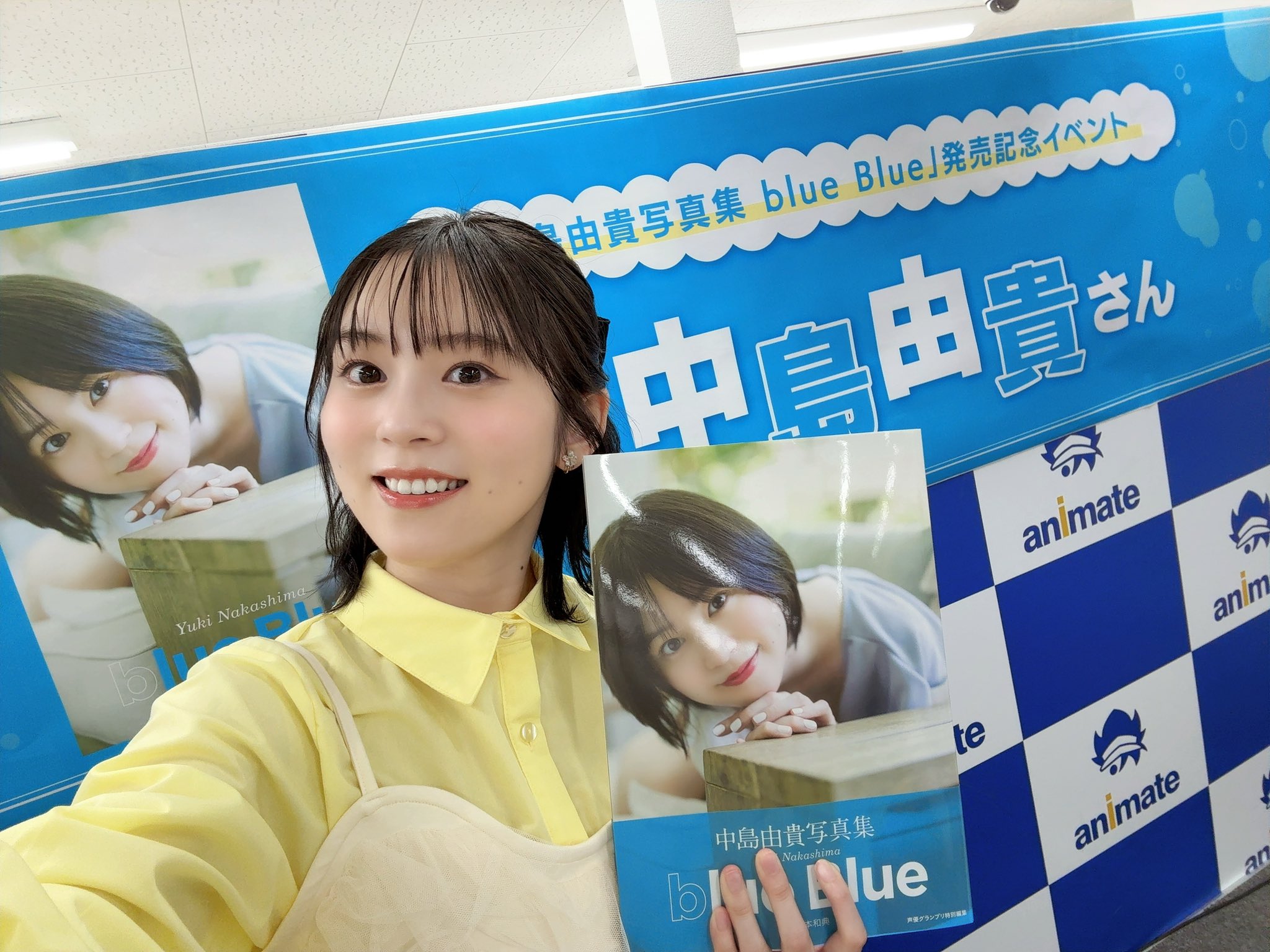 OSICA 中島由貴 直筆サイン 当選 限定 キャンペーン OSICA(オシカ)