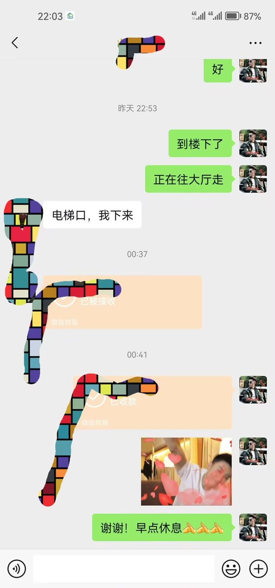cc221434's tweet photo. 不发圈，不代表不在！
有需要联系！
我一直都在！ https://t.co/ecnf0SdAIG