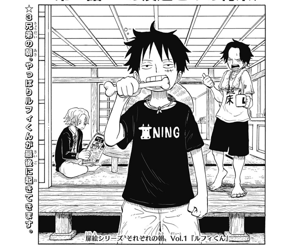 원학이 좋은 이유
아무일도 일어나지 않은 해피 세계관