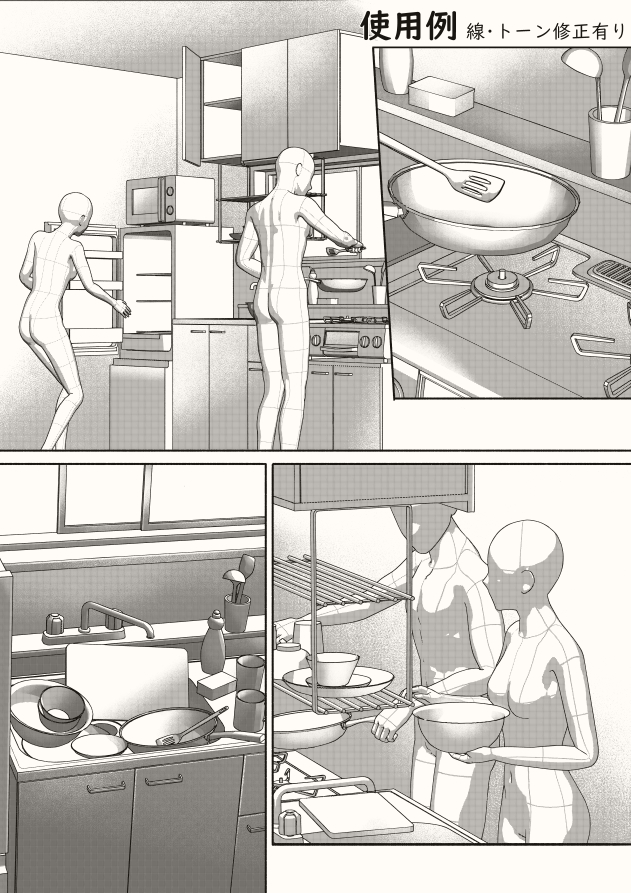 CLIP STUDIO ASSETSに３D素材をアップしました！
 昭和レトロな台所です。棚や窓の開閉可能、小物も付属しております。

レトロな台所 by Chachacha assets.clip-studio.com/ja-jp/detail?i… #clipstudio