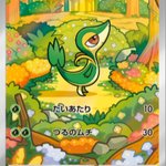 GqAe3GWawAAzYwq.png?format=jpg