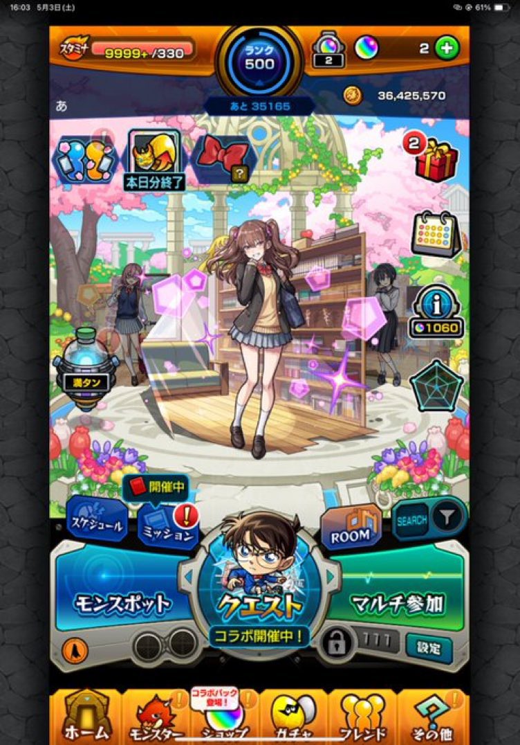 llsxia_'s tweet photo. 【モンスト強垢販売実績】

【取引感想】
毎度丁寧で助かります
【実績一覧】
@87_15ry 
⬇️依頼はこちらから⬇️
【https://t.co/sDxeAomMSc】

モンスト販売 モンスト買取 モンスト垢販売 モンスト交換 モンストデータ販売 モンストアカウント販売 https://t.co/ZLgE3YF44F