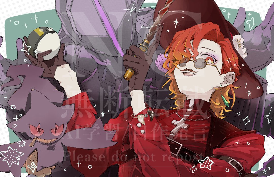 メリさん🐦‍🔥 tweet media