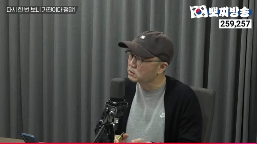 양지열 변호사
"대법관들 탄핵해야 한다.
절차도 잘 못되었고 판결문자체도 잘못 되었다.
그들의 잘못에 대한 징계나 처벌규정이 없어서 왕처럼 행동하는 것이다.

탄핵해야 한다."

youtube.com/live/ZzlFOUCbP…