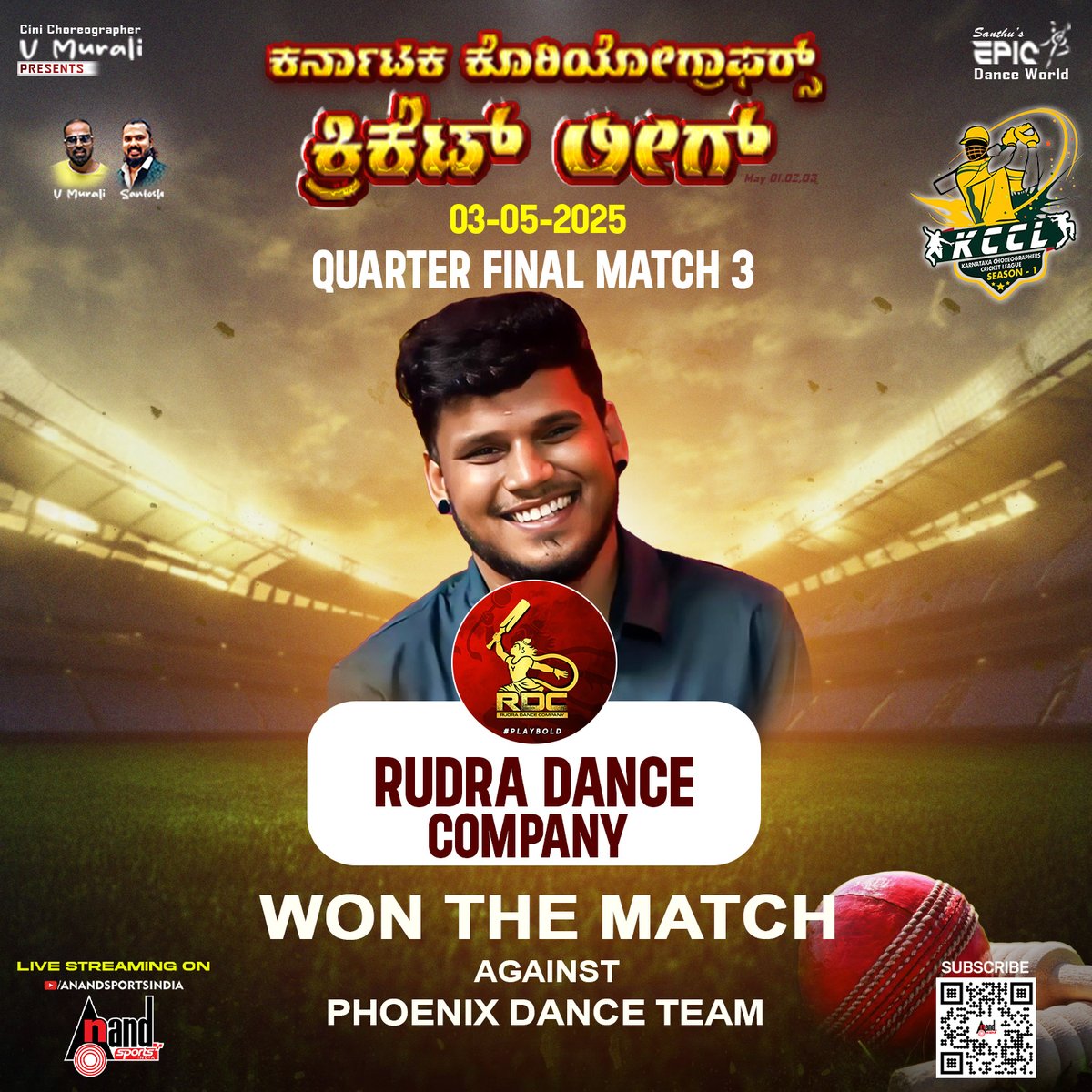 AnandSportsIndia tweet media