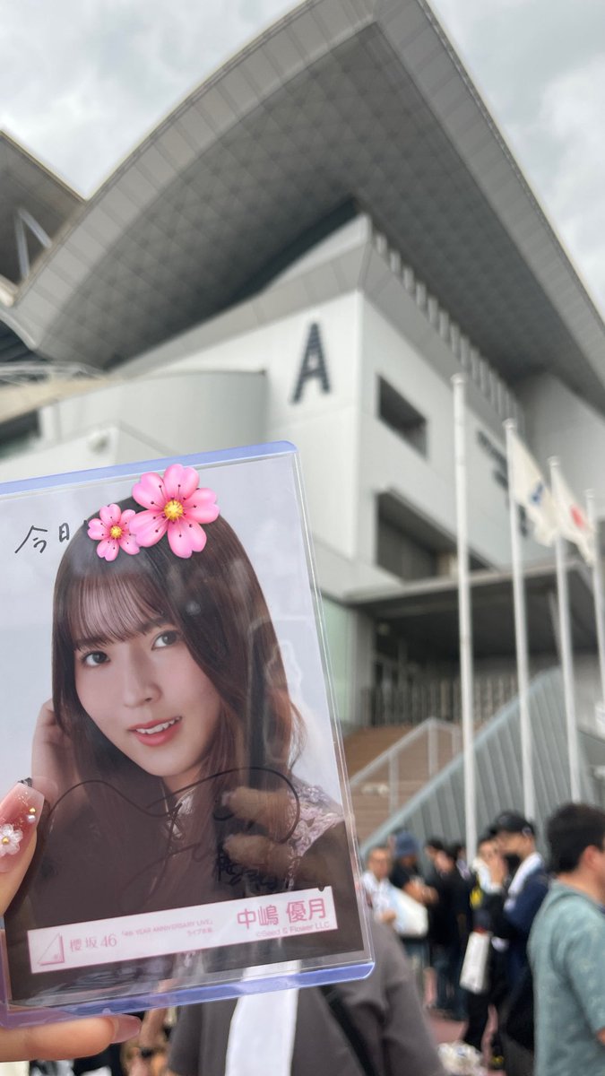 遅めの着弾！！！
#櫻坂46_Addiction 
#櫻坂46_5thTOUR_Addiction