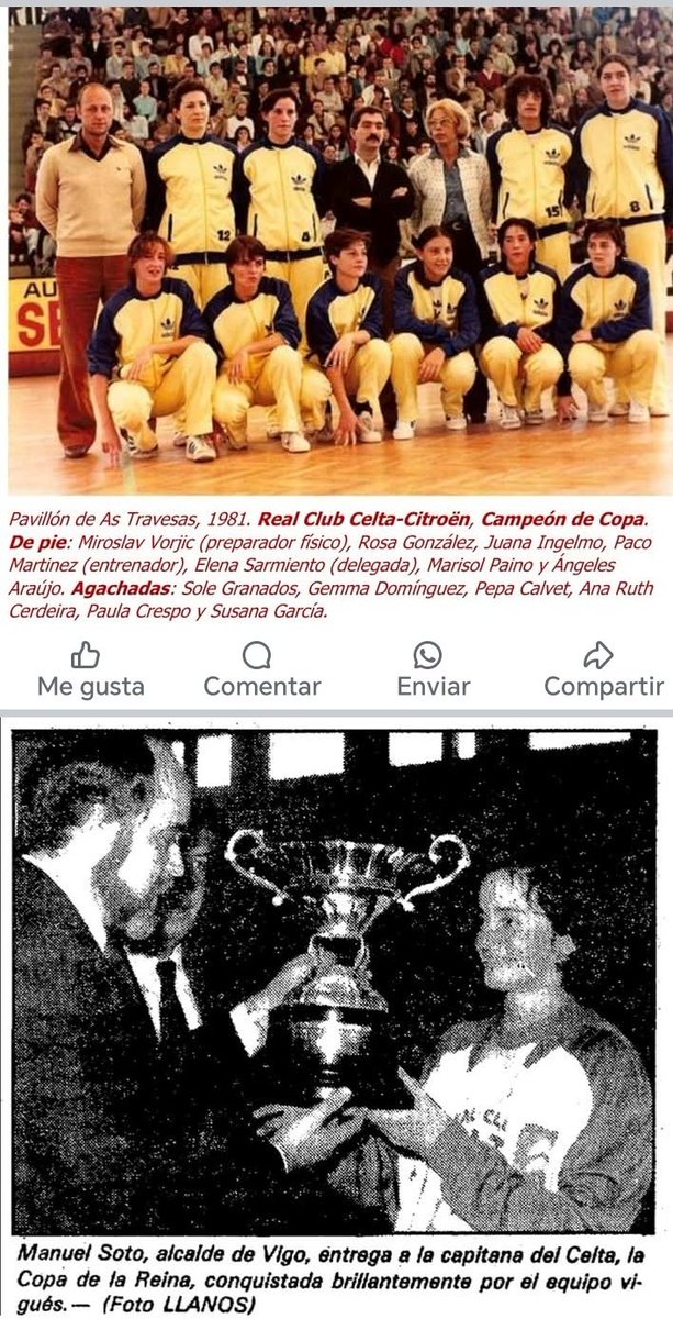 44 anos de #historiabaloncestovigo A primeira #CopaRaiña 03/05/1981 #ArquivoCeltaBaloncesto As Travesas 📸 Fondo Documental Rey Lama
