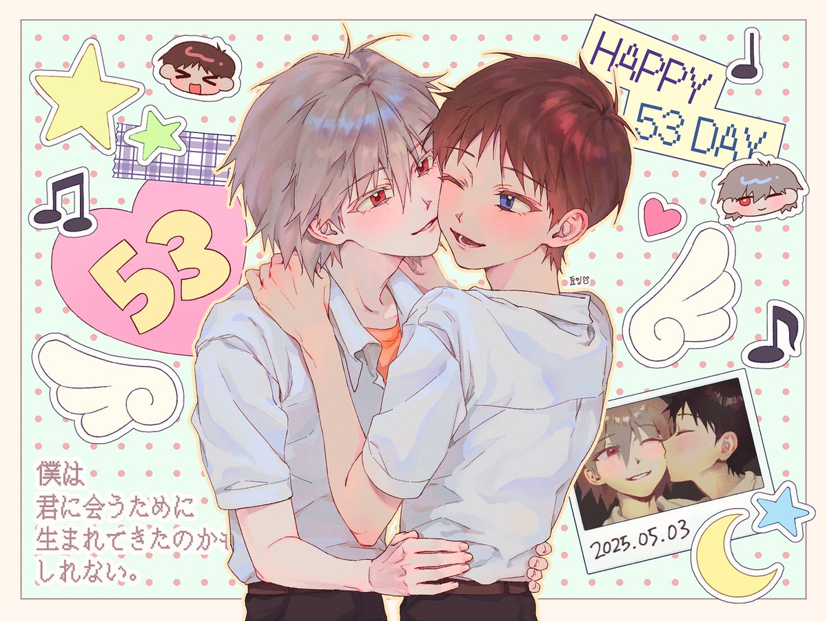__tyo1ng_ye_'s tweet photo. 💜👼💙
#カヲシンの日
#5月3日はカヲシンの日 https://t.co/tLIXWDQALD