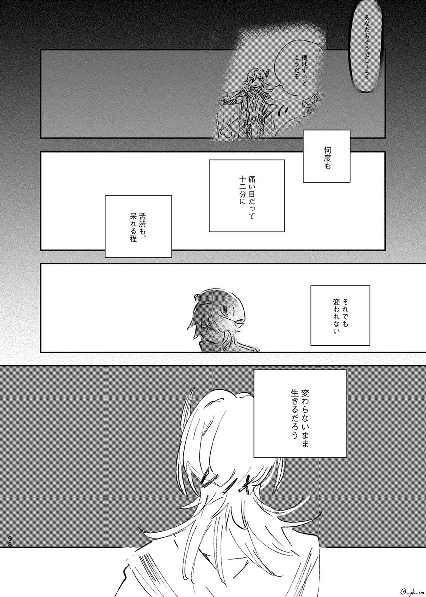 (9/15) 