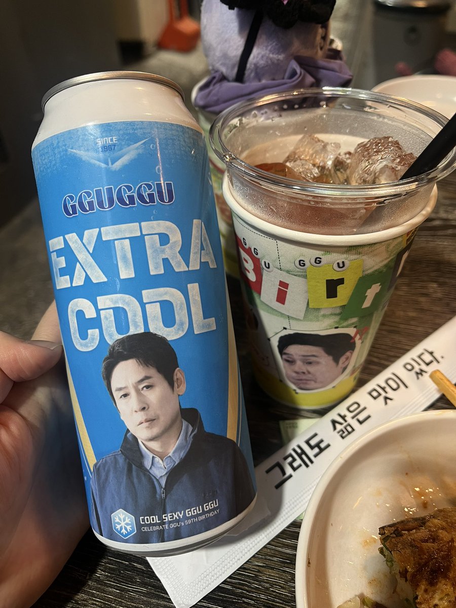 1등이라니요🥹💜

<a href="/99_59th_Birth/">꾸꾸 상생 프로젝트</a> 뜻깊고 좋은 이벤트 진행해주셔서 감사합니다💜