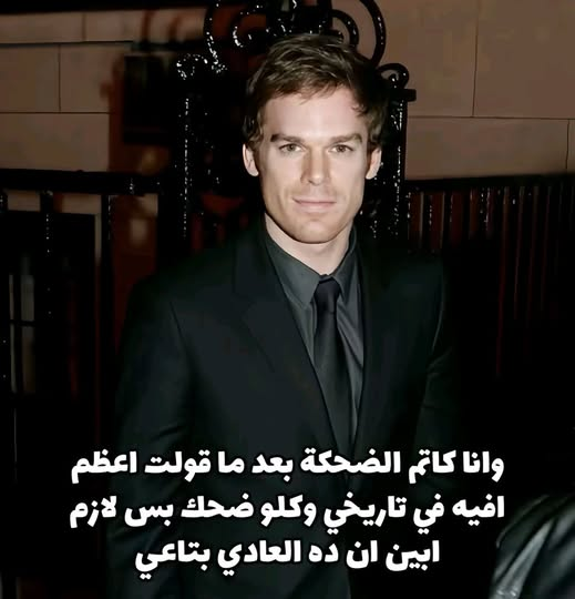 Dexter (@lowkeyomar) on Twitter photo 