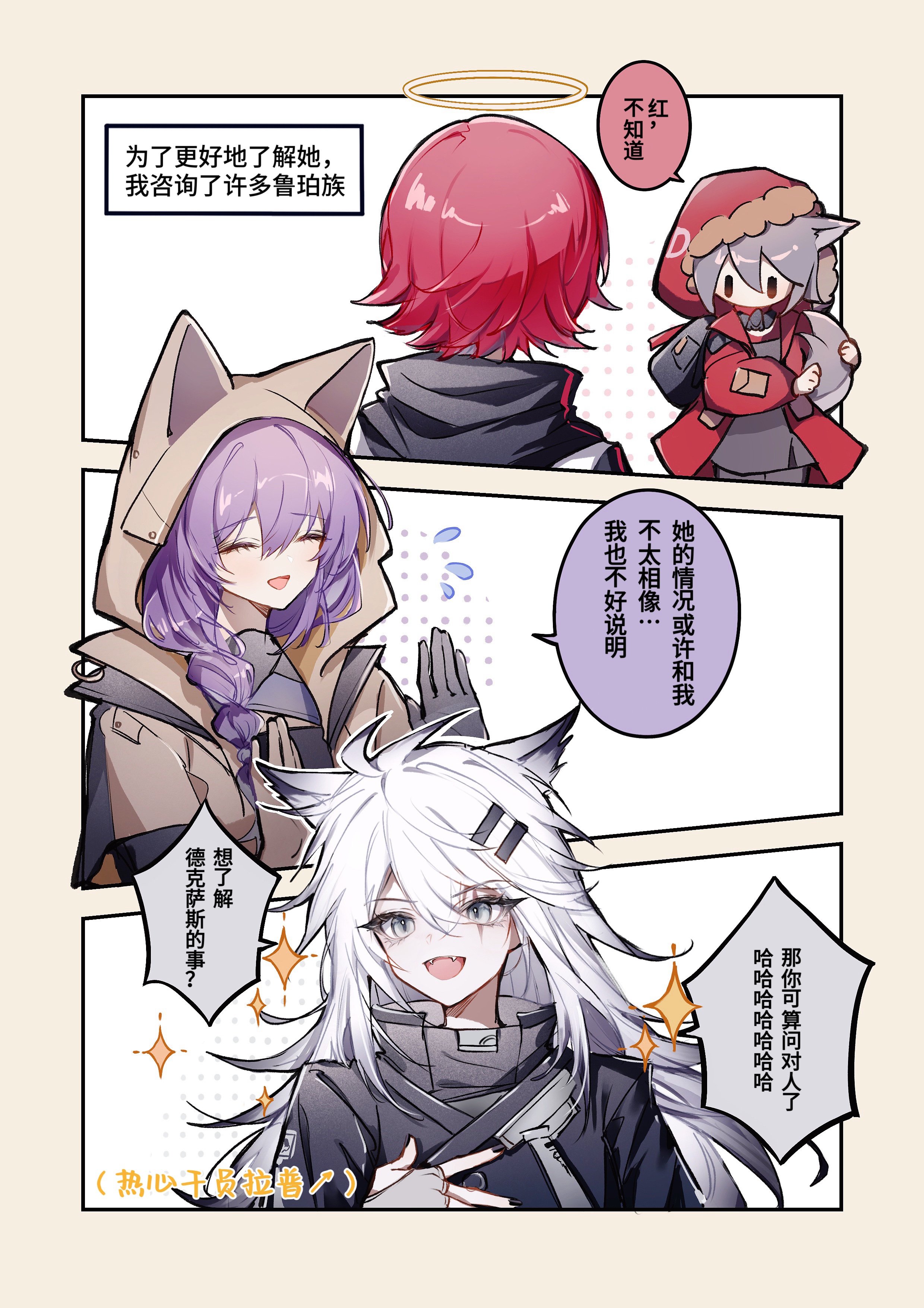 tency_多忙 (@1733djy) / X